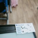 [서류, 필기] 한국공항보안 일반직(신입직) 재무회계세무 지원 후기