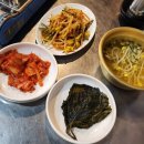 남도뽀글이 | 부천역맛집 남도뽀글이 부천점 모듬곱창 후기