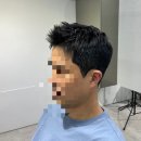 경성대 남자머리 미용실인 나우 맨즈헤어 경성대점