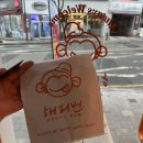 [용인/기흥] 기흥구청 해피번