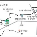 종로구 서촌 사직동 길 이미지