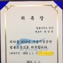 원양산업 이미지