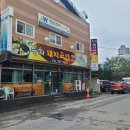 숙희돼지국밥 이미지