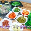 전통한우 이미지