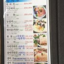 전망좋은 이미지