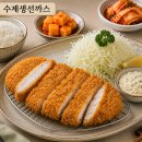 통큰소머리국밥 네이버블로그