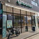 모산영신지구내공원 | 평택지제역맛집 그리너 평택혼밥하기 좋은 곳