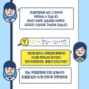 회기어린이집 이미지