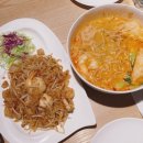 아이스야미