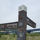 범바위가든