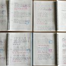 나주동강중학교 이미지