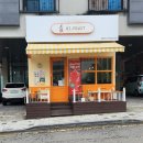용인 과일 케이크 맛집 하이푸릇 내돈내산 후기 (주차, 메뉴, 가격, 예약방법 등)