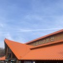 무학온천 | 충주 능암탄산온천 탄산 온천 핀란드 사우나 힐링