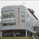 외도센터-4 아시아경제