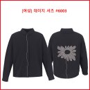 [여성] 데이지 셔츠 #6003 이미지