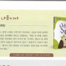 동화광고 이미지