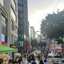 명동거리 이미지