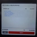 한끼든든 - 강남구 테헤란로 517 | 한끼든든