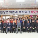 대소복지회관 이미지