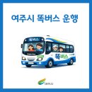 ㈜금사환경 네이버블로그