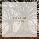 활력한의원 이미지