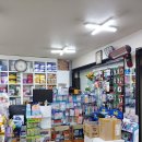 성남메디칼약국 이미지