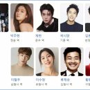 문목사 | 영화 6시간 후 너는 죽는다 줄거리 감상후기 영화 결말은 초반에 맞췄다.