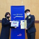 수문초등학교 이미지