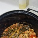 주식회사 고기마을