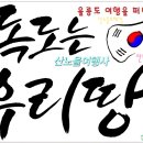 썬플라워3