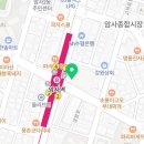 하태영피부과의원 이미지