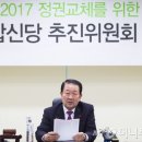 신당2로 이미지