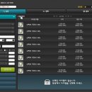 시엘