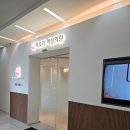 브리에의원 | 시험관 동결 1차 대망의 이식 후기 및 피검 결과 (feat. 프롤루텍스 &amp; 사이클로제스트 후기)