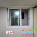 벽산2단지 이미지