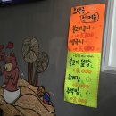 국앤국