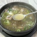 이주환전통한우 | [강릉 성산면 맛집] 현지인이 추천하는 갈비탕 맛집 이주환전통한우