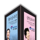 번창광고