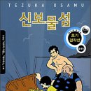 그림커뮤니케이션즈