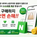 마루LED라이팅 네이버블로그