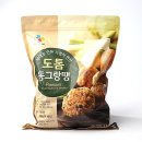 도톰 쇼핑하우