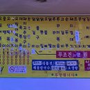 진민네 이미지