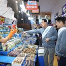 수산시장 이미지