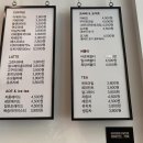 마블스퀘어 네이버블로그