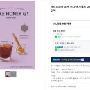 코케 이미지