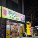 명품 가마솥 소머리 국밥 | [광주 서구] 명품가마솥소머리국밥