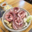 막창드라마 본점 | 울산 병영 막창골목 맛집 막창드라마 삼겹살 후기