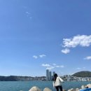 이마트에브리데이 대전둔산점