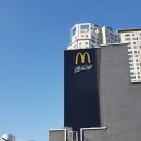 맥도날드울산삼산DT점 이미지