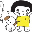부천삼광전문요양원 이미지